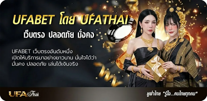 Banner คําคมสั้น ยอดนิยม — แทงบอลออนไลน์ คาสิโน หวย มวย สล็อต ครบวงจร