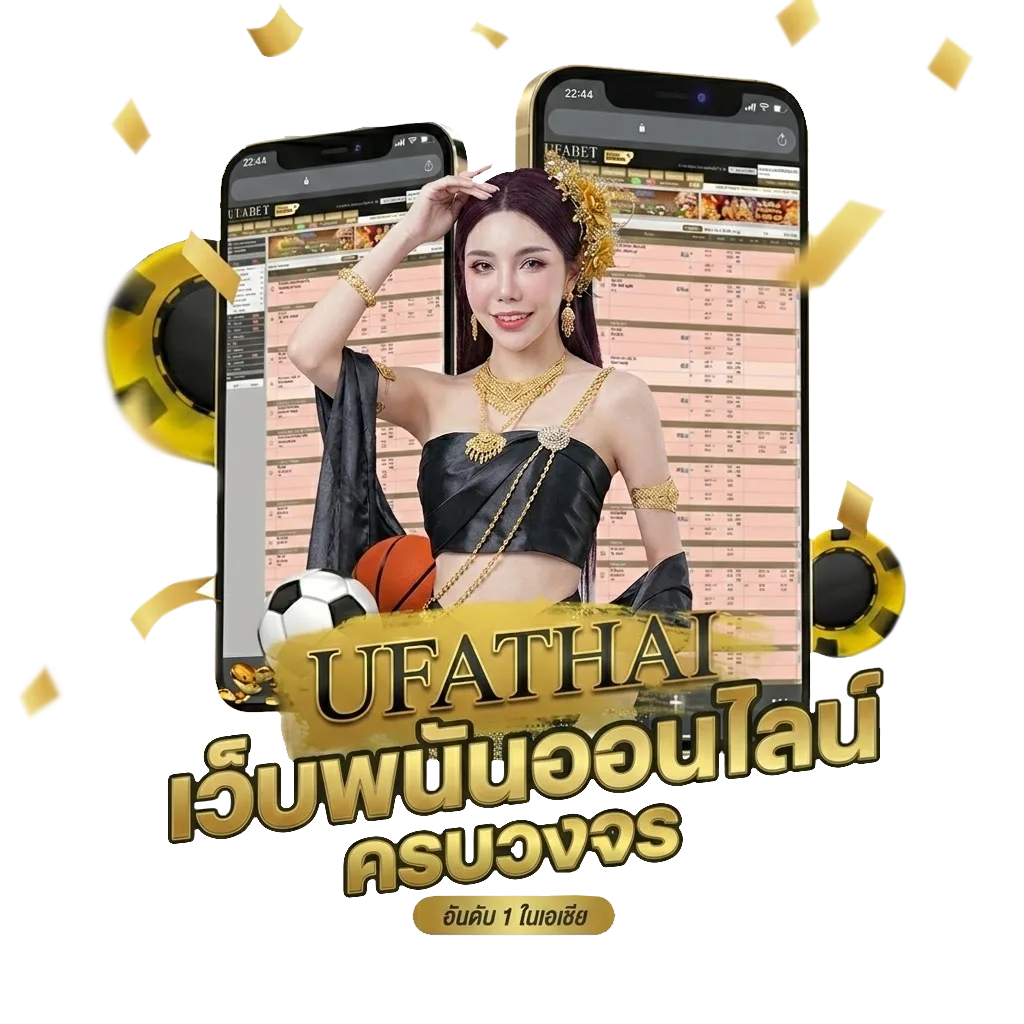 คําคมสั้น โปรโมชั่น — สมาชิกทุกคน